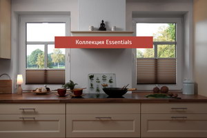 Шторы плиссе COSIFLOR коллекция Essentials